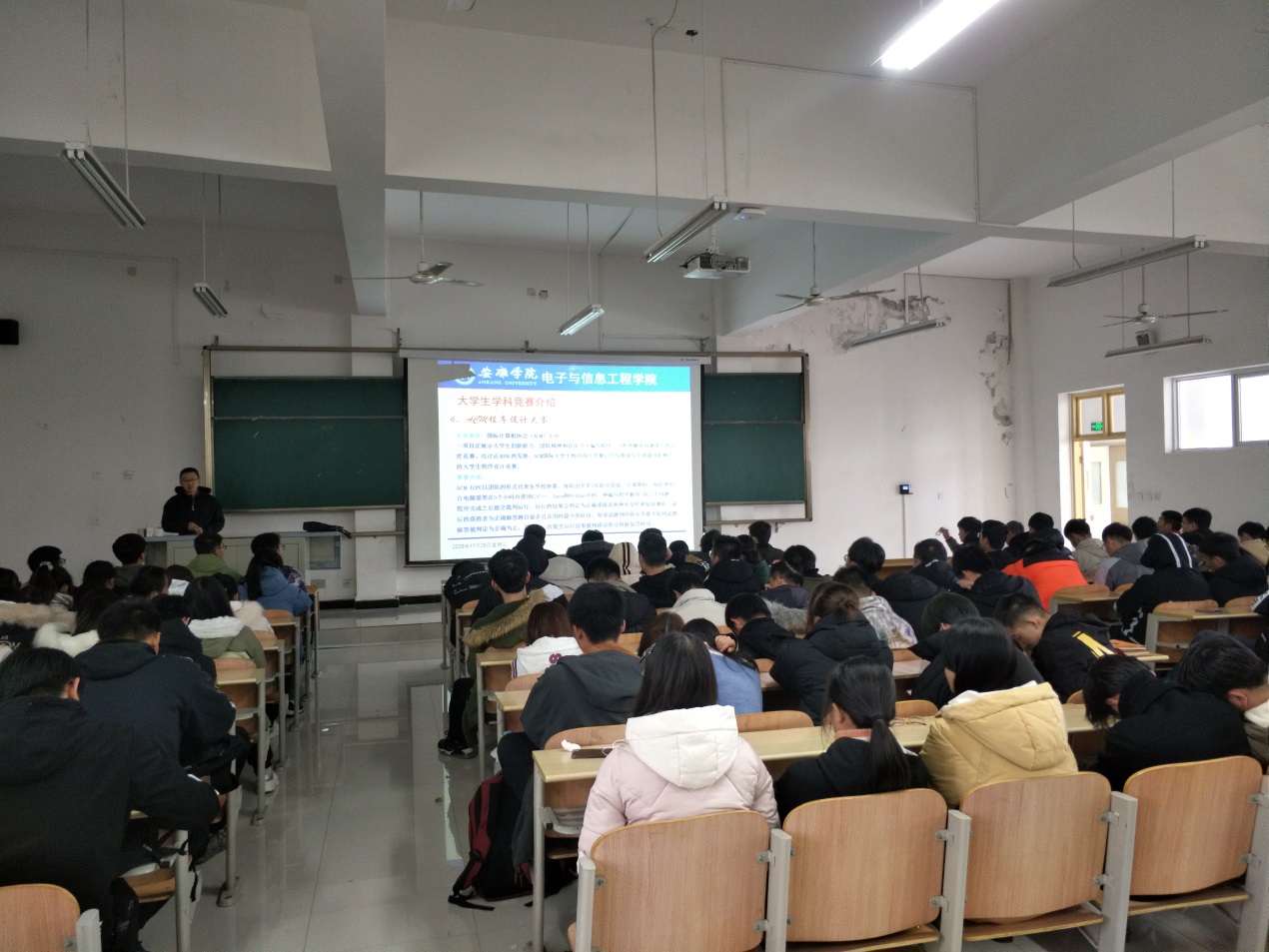 说明: c:\users\admin\desktop\2020级澳门十大信誉好的网站工作\20级澳门十大信誉好的网站  撰写新闻稿  2020.10.3-\入学教育\img_20201125_150051.jpg