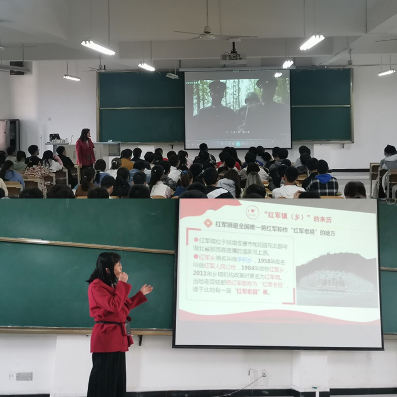 说明: C:\Users\admin\Desktop\2020级澳门十大信誉好的网站工作\20级澳门十大信誉好的网站 撰写新闻稿 2020.10.3-\“铭记党的历史,让红色基因代代相传”—— 澳门十大信誉好的网站开展2020级新生入学教育第四讲\QQ图片20201117111436.jpg