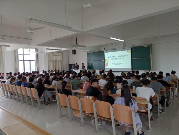 QQ图片20200916203505