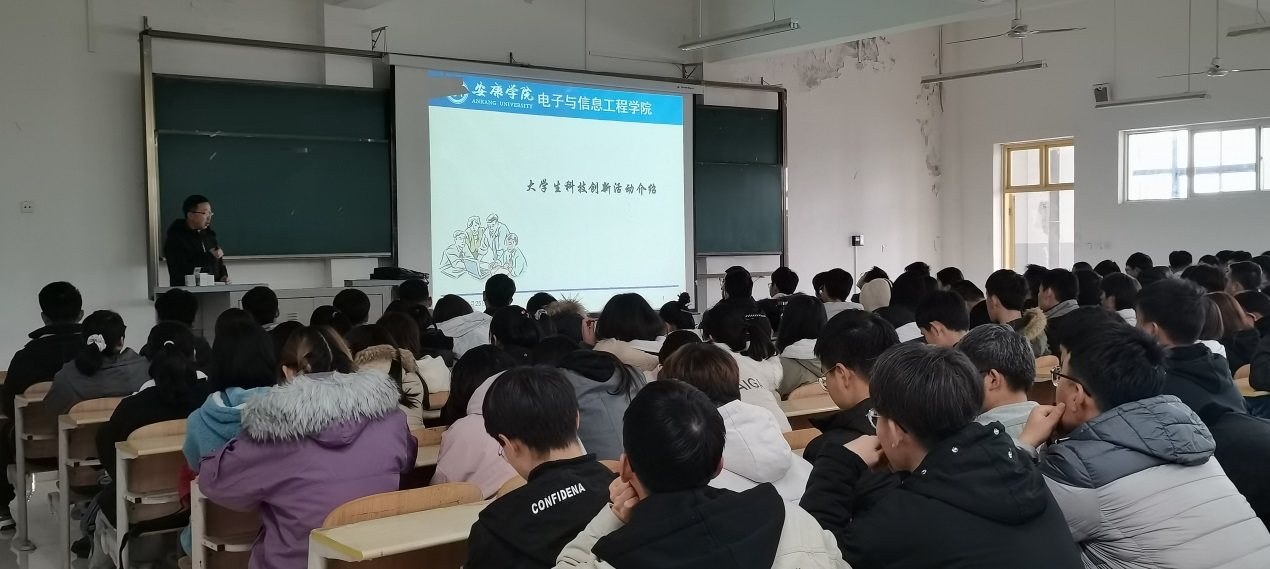 说明: c:\users\admin\desktop\2020级澳门十大信誉好的网站工作\20级澳门十大信誉好的网站  撰写新闻稿  2020.10.3-\入学教育\img_20201125_141432.jpg